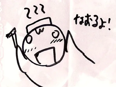 黄金の週間まとめ日記