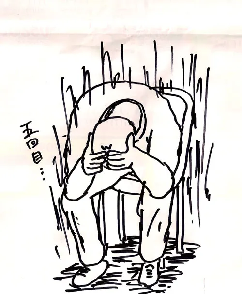 5度目の屈辱