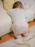 7・8ヶ月健診
