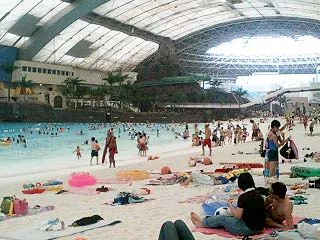 シーガイア