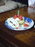 誕生日。