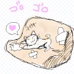 【第1681回】壊れたソファーと猫