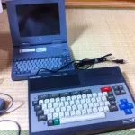 【第1677回】15年ぶりに起動！
