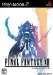FF12総評