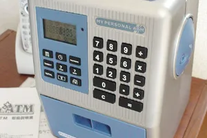 個人ATM型貯金箱