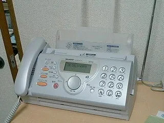 10年ぶりにFAXを買った