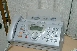 10年ぶりにFAXを買った