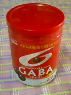 GABA