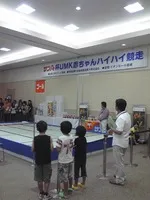 【#1480】赤ハイ観戦