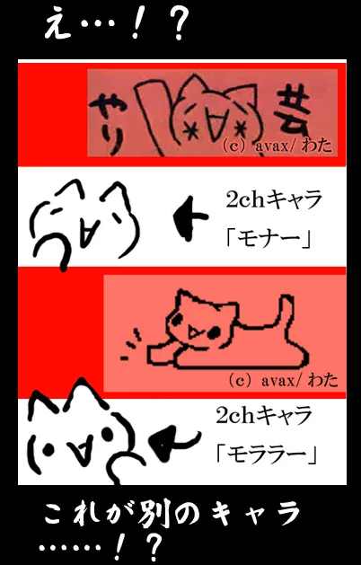 インスパイアにはインスパイアを