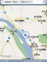 iPhone活用体験談１：マップでカーナビもどき