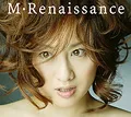 MISATOべストアルバム収録曲発表！