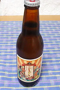 こどもびいるを飲んでみた