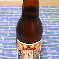 こどもびいるを飲んでみた