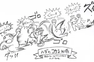 久しぶりにペンを取りました。美化３０％。