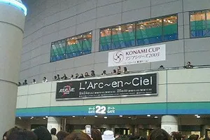 L’Arc～en～Ciel　ASIA LIVE 2005 in 東京ドーム