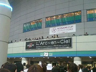 L’Arc~en~Ciel ASIA LIVE 2005 in 東京ドーム