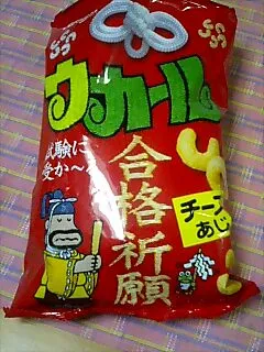 ウカール