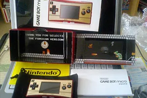 やっと GAMEBOY micro ゲッツ