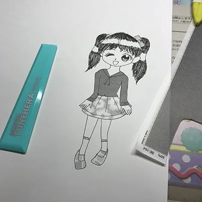トーンヘラ。