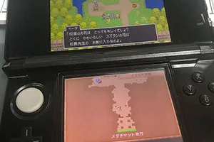 やっと再開できる