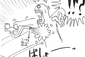 【悲報】また台所の蛇口が壊れた