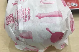 絶対こっちのほうが食いやすいってばよ