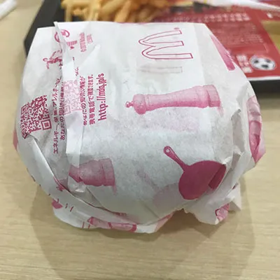 絶対こっちのほうが食いやすいってばよ