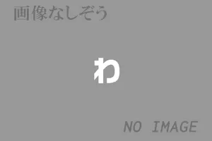 民放２局の宮崎県