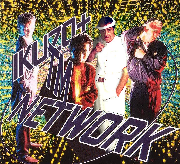 ねぇーバス／IKUZO + TM NETWORK