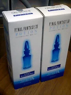 ポーションを飲んでみた