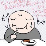 【第1525回】なんでもかんでも。