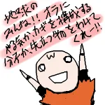 【第1526回】動かない自転車、動かない俺。