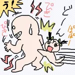 【第1540回】筋肉痛
