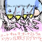 【第1542回】バグと戦ってました