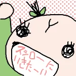 【第1546回】廻る寿司で目が回る??