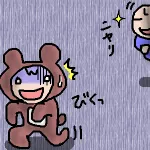 【第1515回】夜9〜10時頃のテレビと空腹の熊
