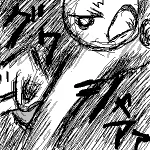 【第1571回】イータ君をブッ飛ばせ