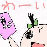 【第1576回】ホワイトデー