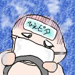 【第1608回】危ないので絶対やめよう