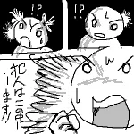 【第1616回】B-CASカード行方不明事件