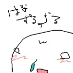 【第1521回】鼻風邪により遅延