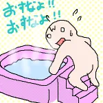 【第1648回】スパイグッズ的な