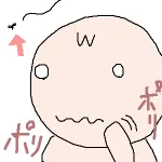 【第1657回】蚊に食われやすい人間