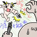 【第1669回】チャンバラ？