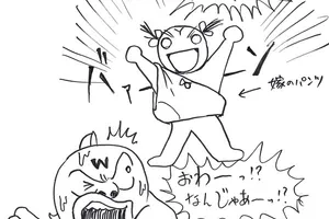 パンツマン。日本出身。超人強度92万パワー。