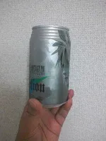 またポーションを飲んでみた