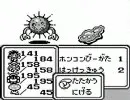 【第1693回】インフルエンザ、襲来
