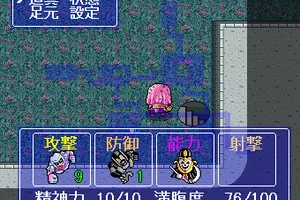 無限回死ねるRPG「ディアボロの大冒険」