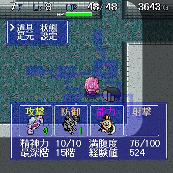 無限回死ねるRPG「ディアボロの大冒険」